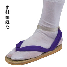 Load image into Gallery viewer, Demon Slayer Kimetsu No Yaiba Anime Cosplay Shoes Kamado Tanjirou Sandals Kamado Nezuko Geta Clogs Agatsuma Zenitsu Flip Flops

