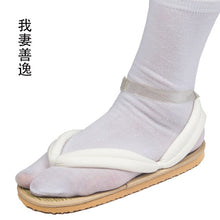Load image into Gallery viewer, Demon Slayer Kimetsu No Yaiba Anime Cosplay Shoes Kamado Tanjirou Sandals Kamado Nezuko Geta Clogs Agatsuma Zenitsu Flip Flops

